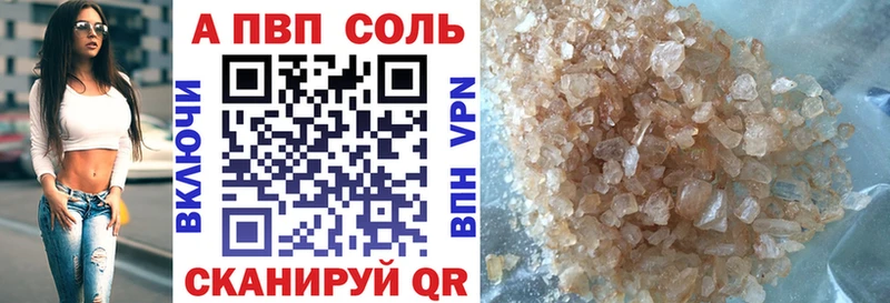 Наркошоп купить Кокаин СОЛЬ Меф мяу мяу Харабали