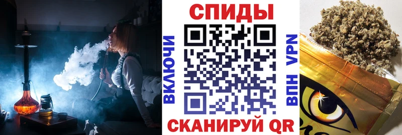 БУТИРАТ жидкий экстази Харабали