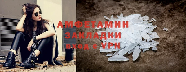 каннабис Щёлкино