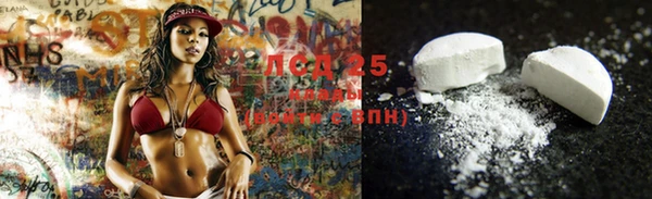 каннабис Щёлкино