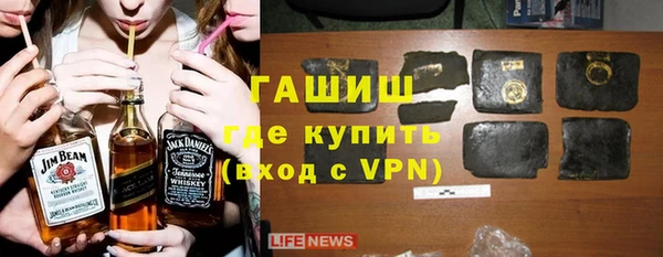 MDMA Premium VHQ Щигры